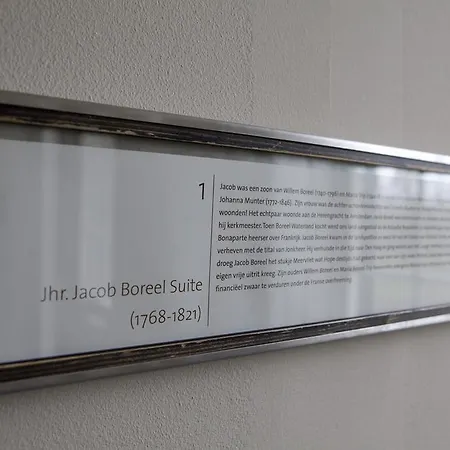 Landgoed Waterland * フェルゼン・ザイト